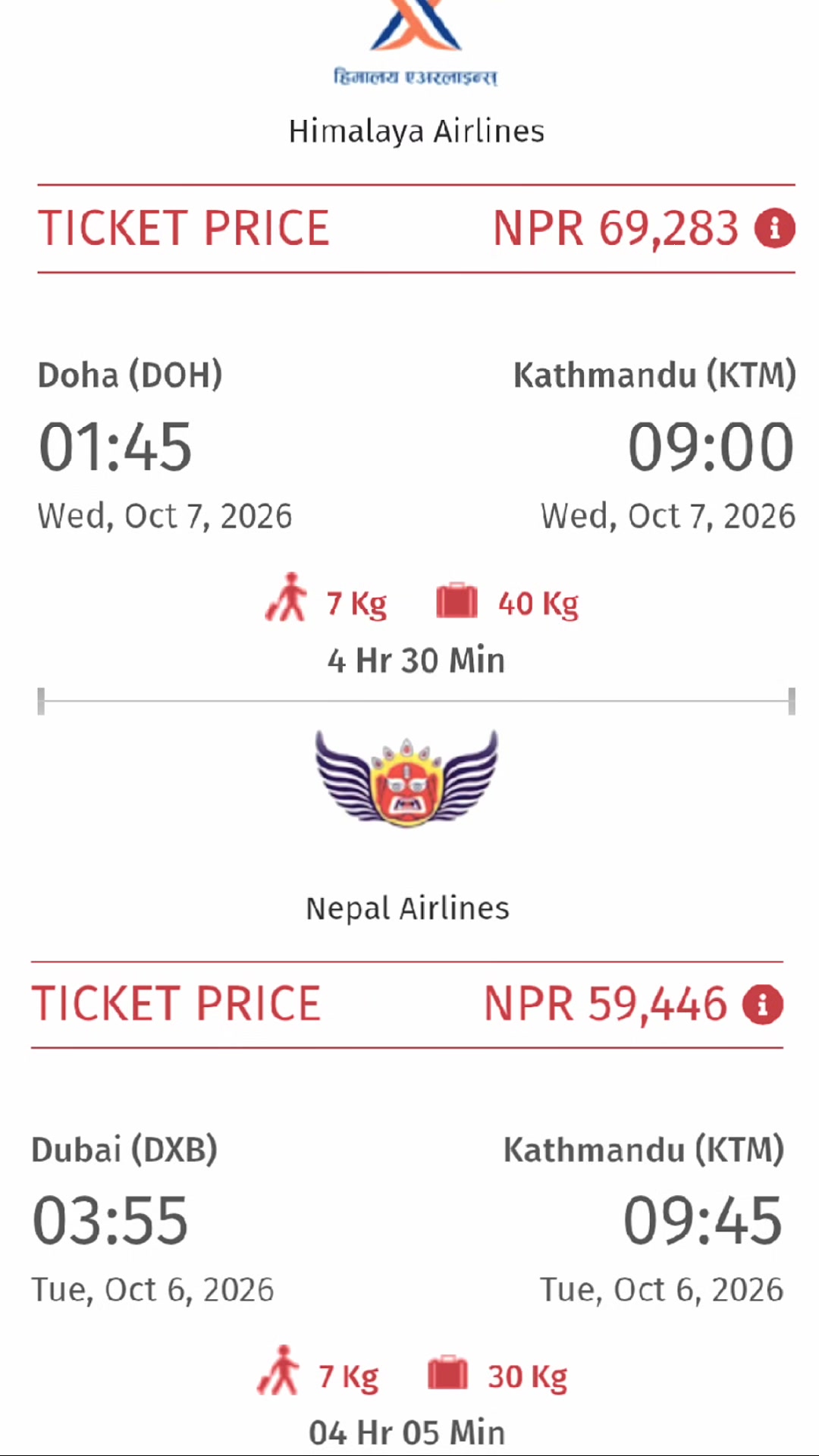 @Sasto Flight Ticket✈️