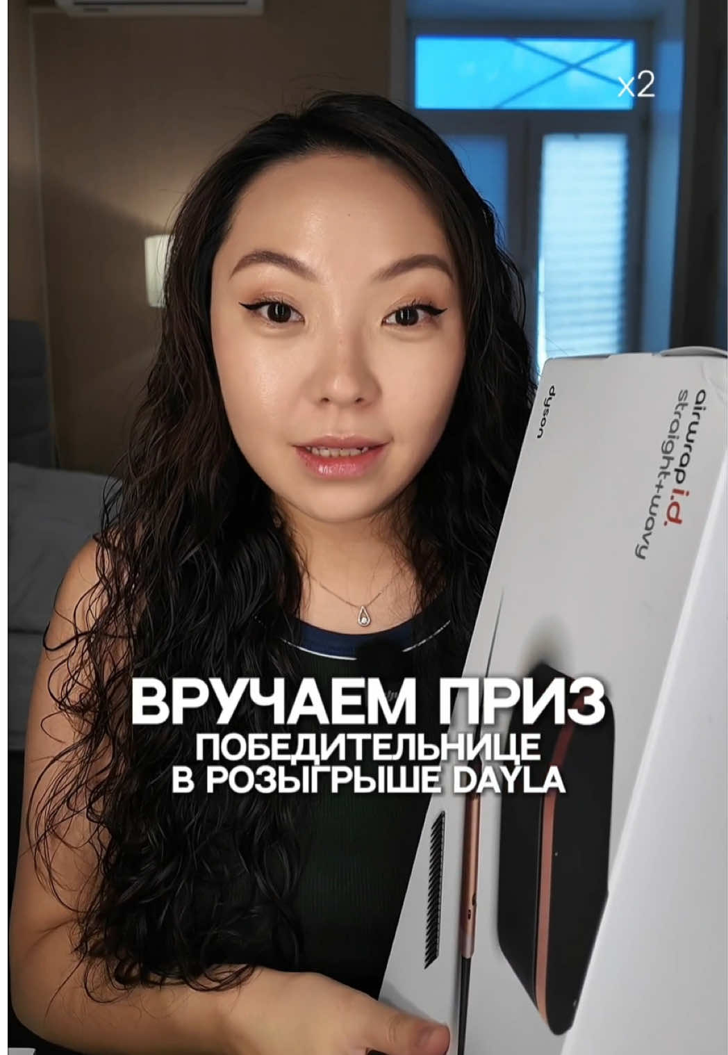 @nikymacaleen