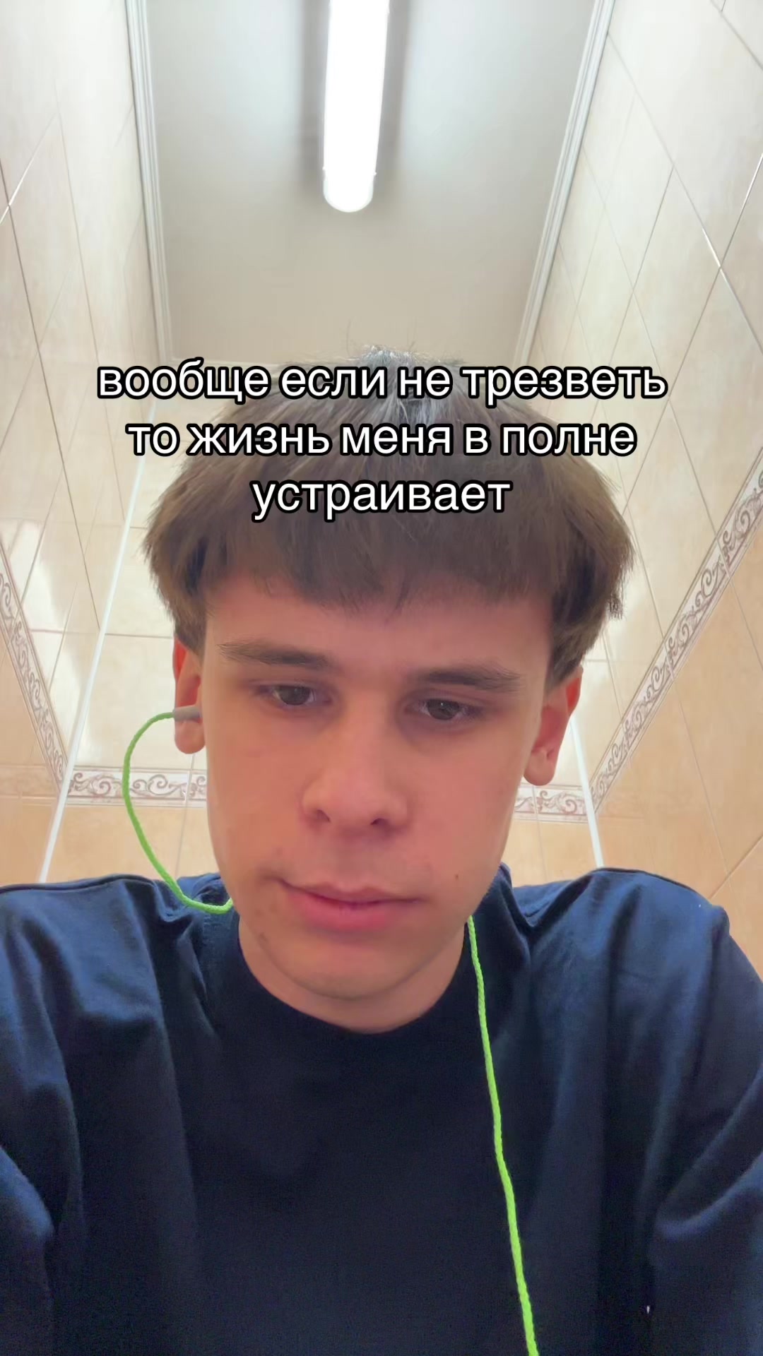 @MAZEPA