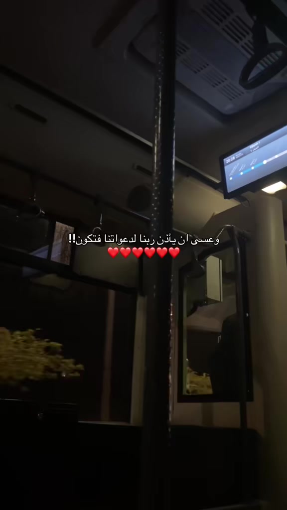 @ن📻