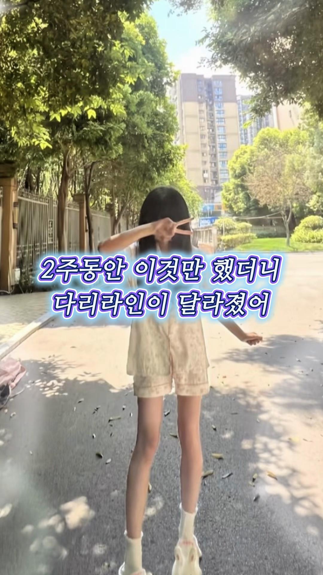 @리치식빵