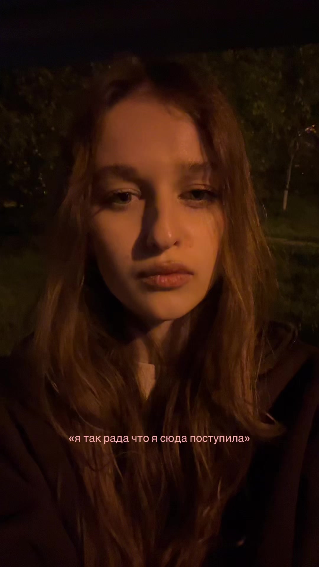@ну юля