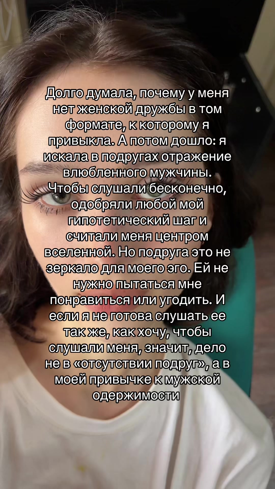 @ВладиSlava