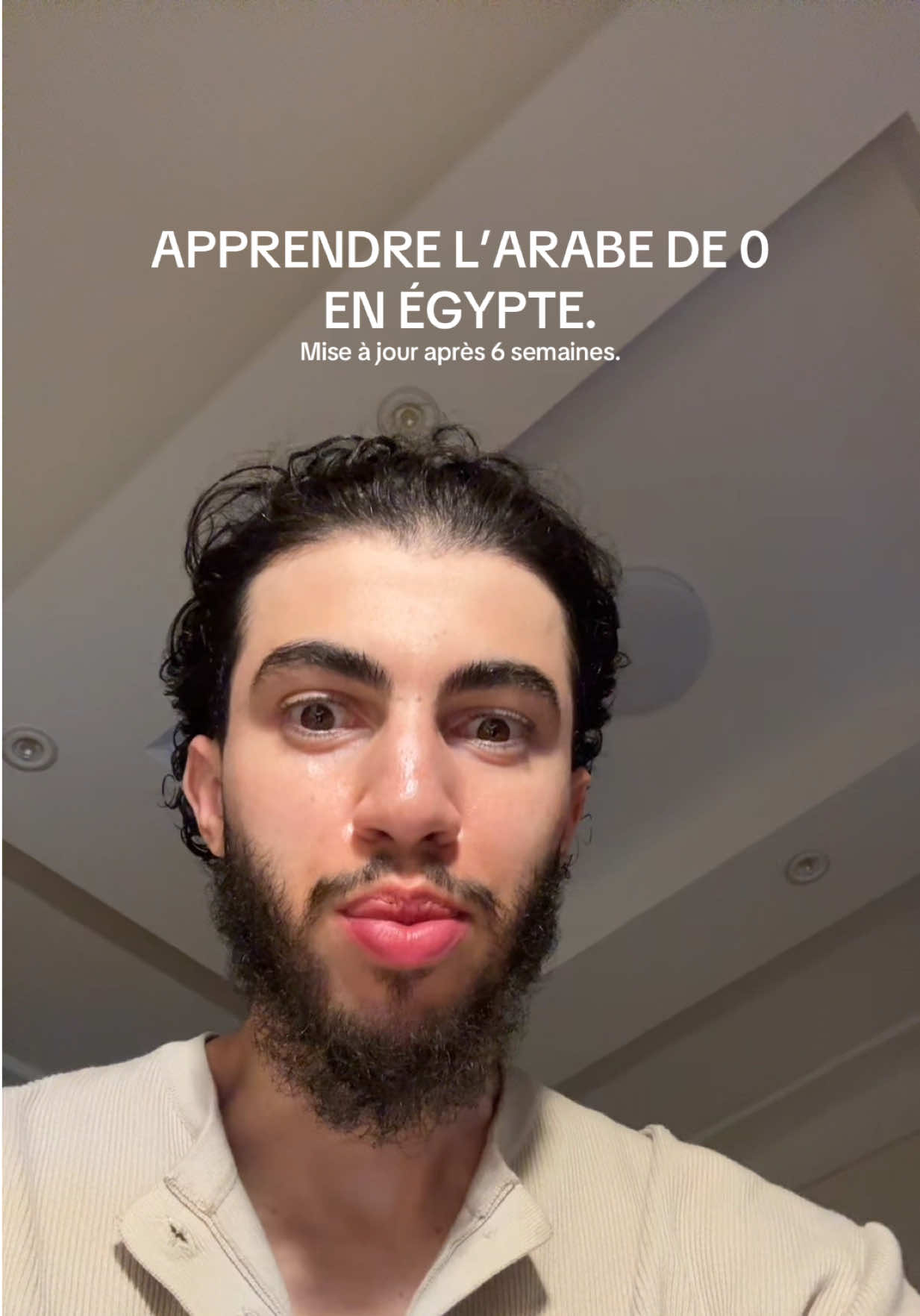 @wadeProcess
