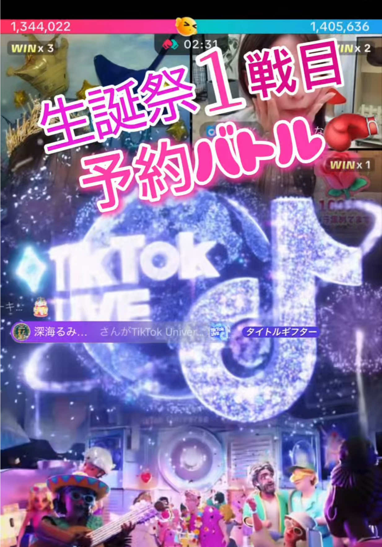 @深海あや🦈🤿