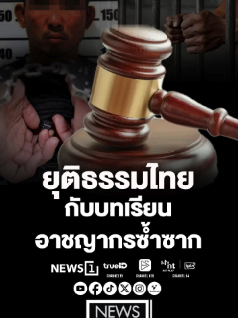 @news1