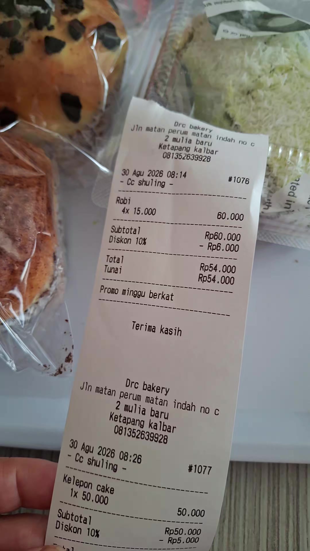 @drc.bakery