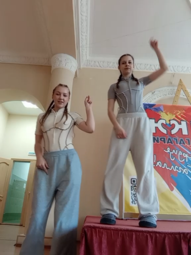 @сашка