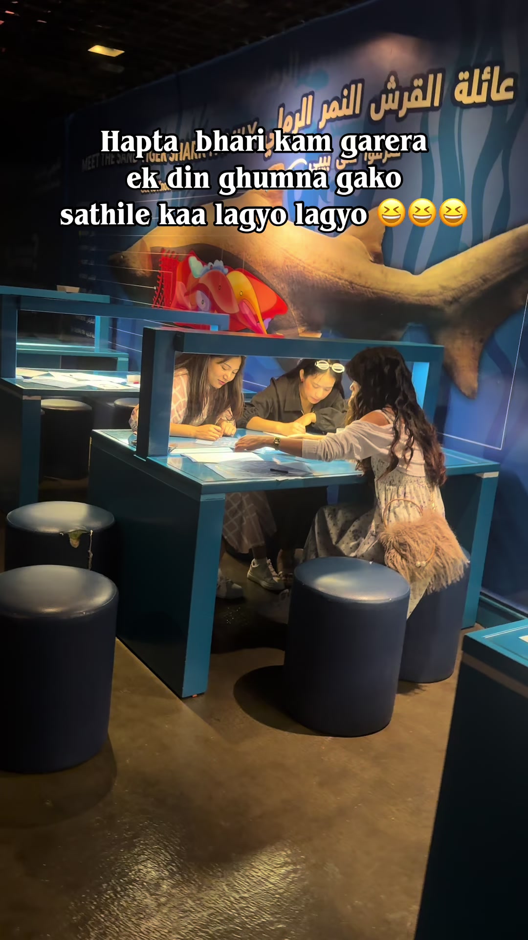 @susagya rai