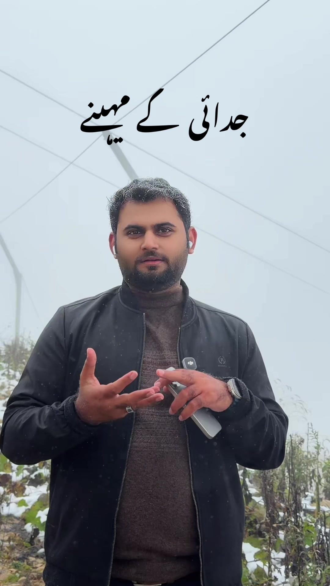 @qalbeazam (astrologer)
