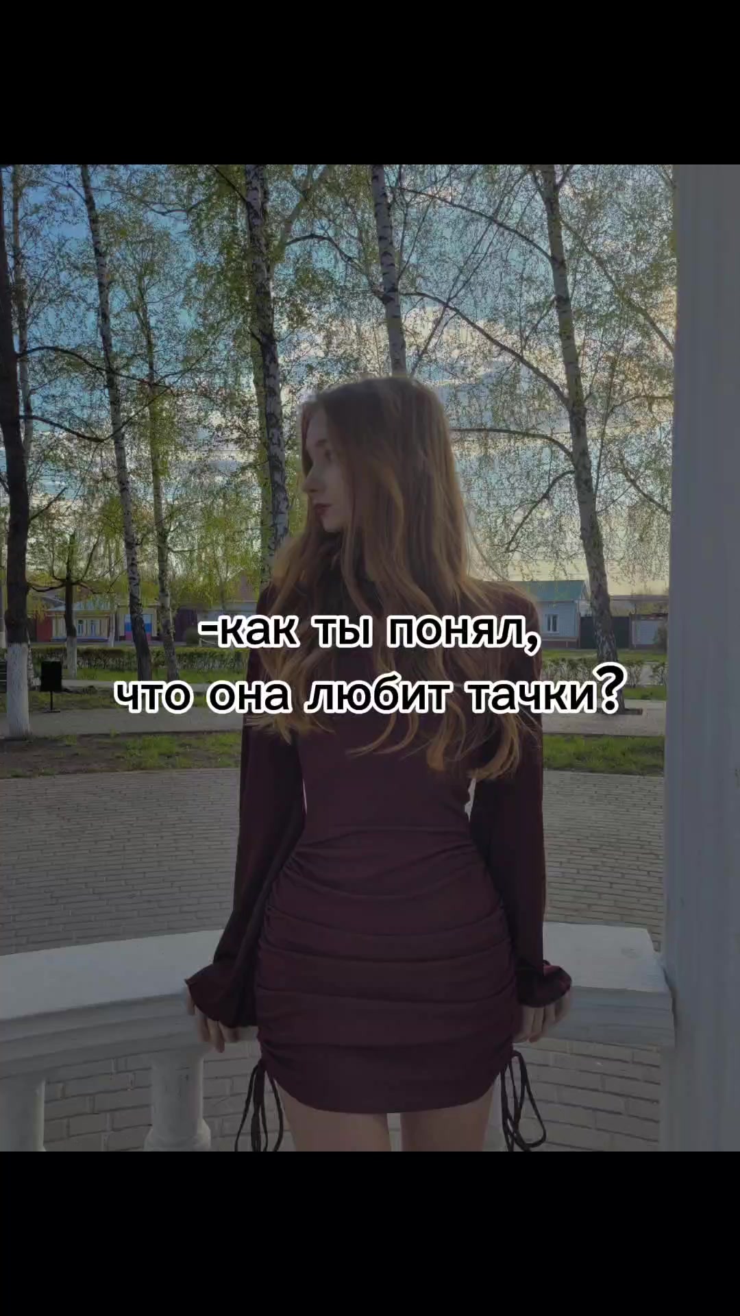 @лони irrlicht