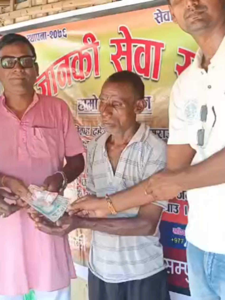 @संतोष_साह 🫰