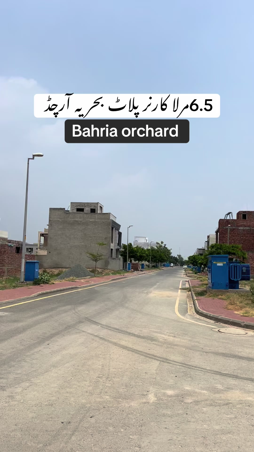 @Haider watto official💫