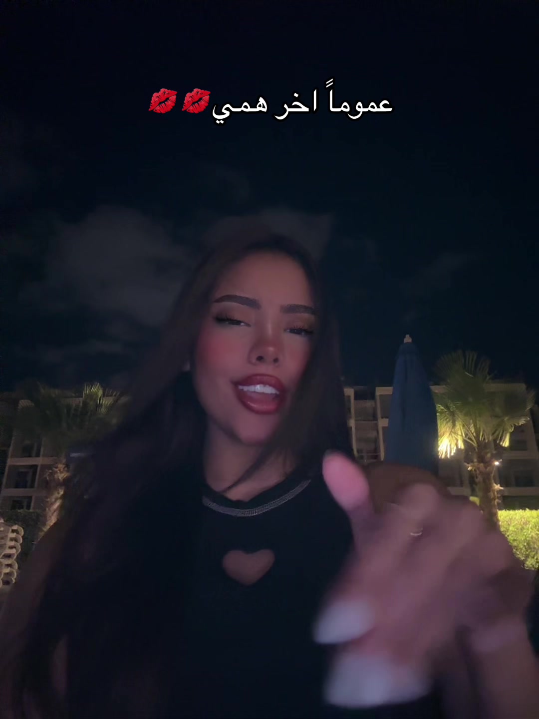 @مارلي كوين 🫦