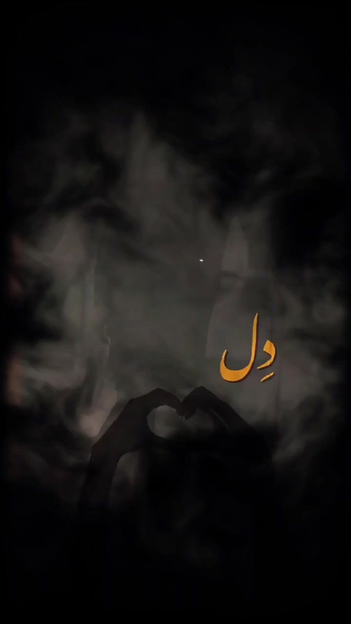 @chandmehar4142