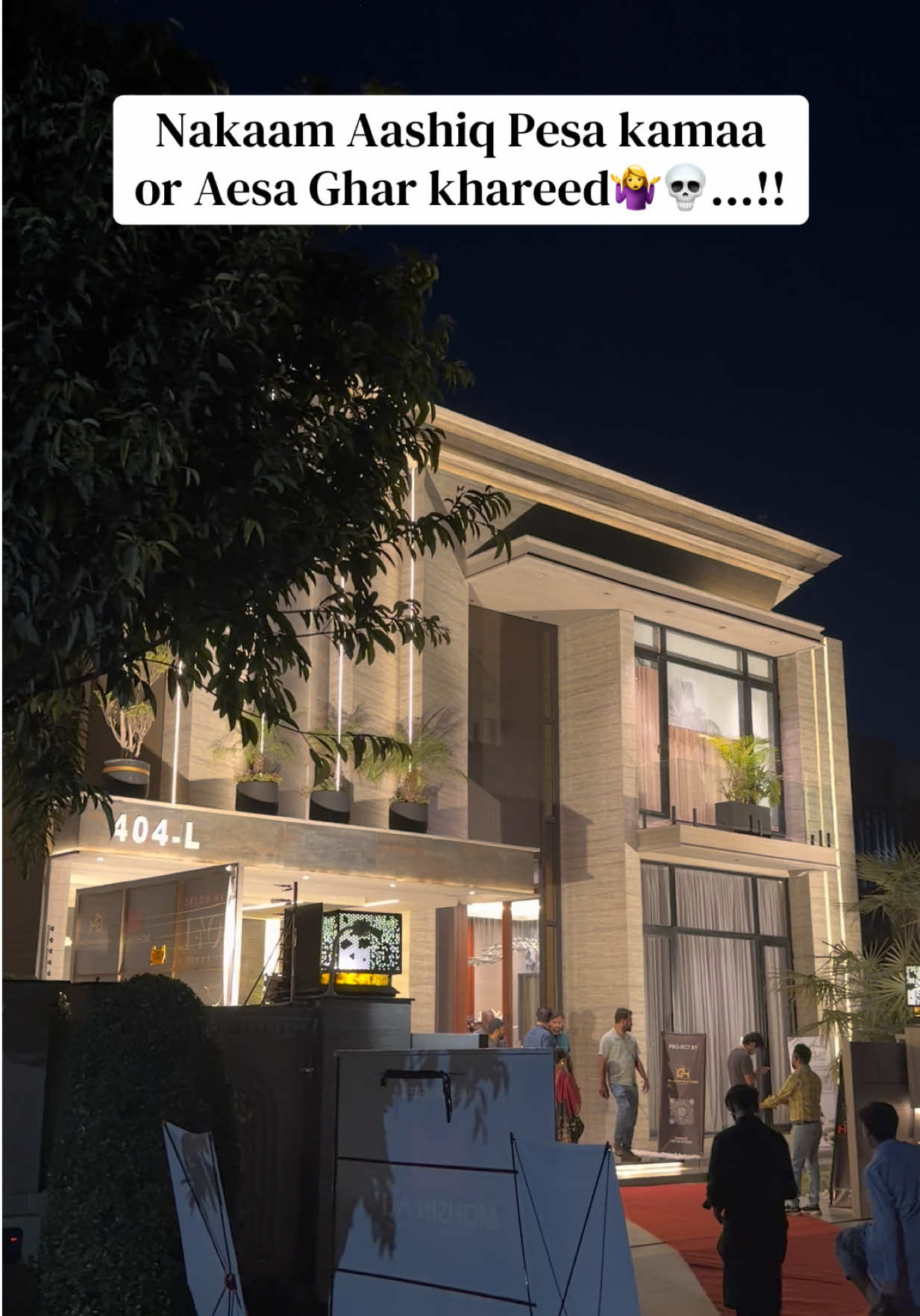 @Mianwali Properties 804 DHA