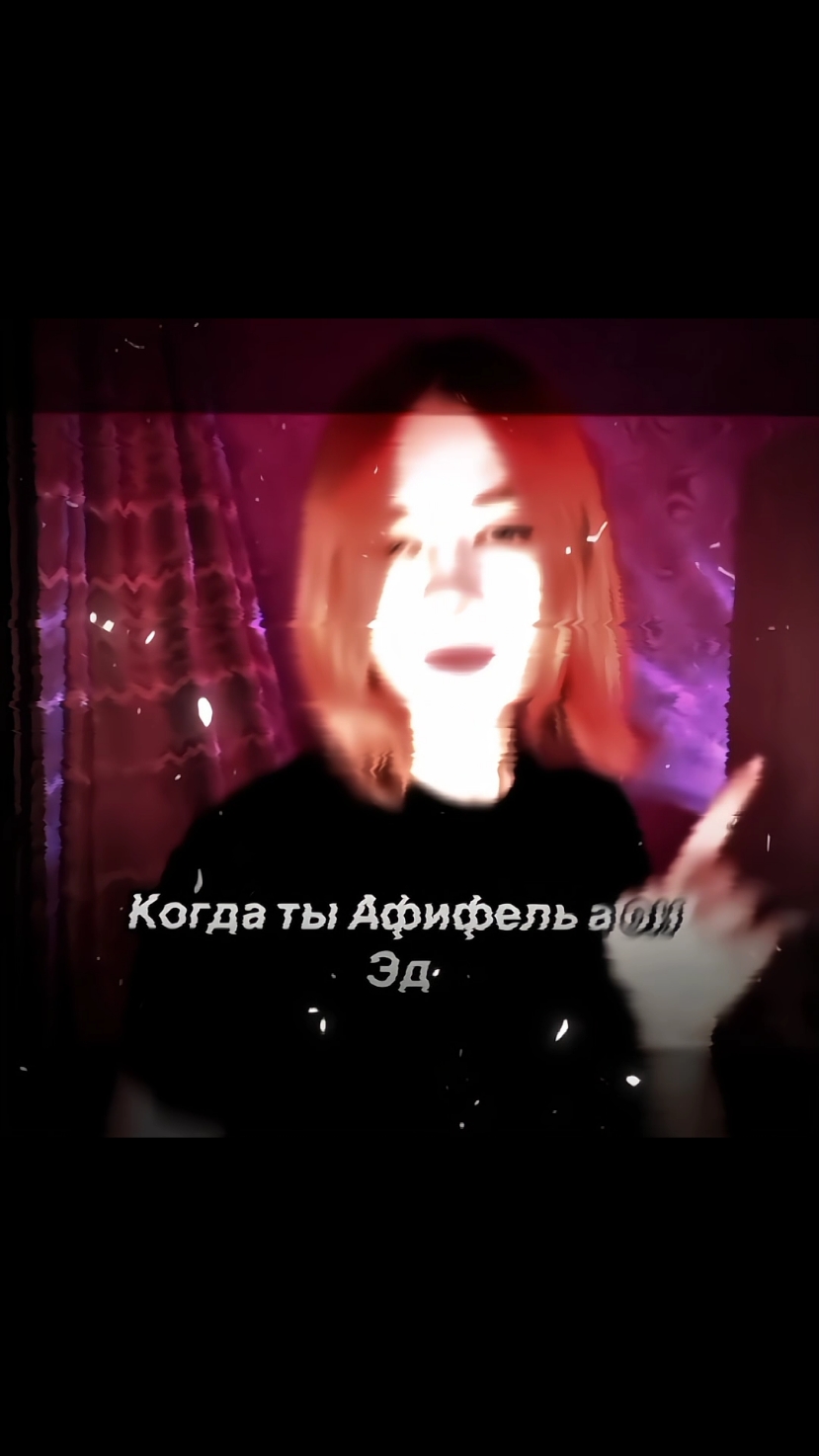 @второй акк @flo1ta 🐈⬛