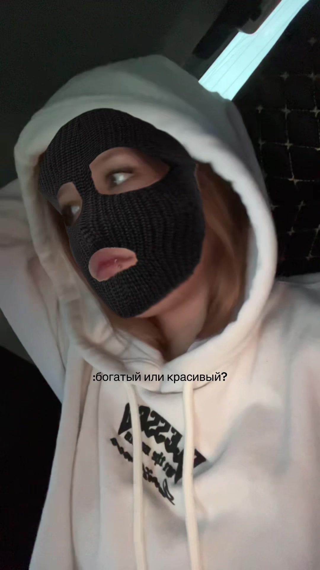 @тгк:LSS💋