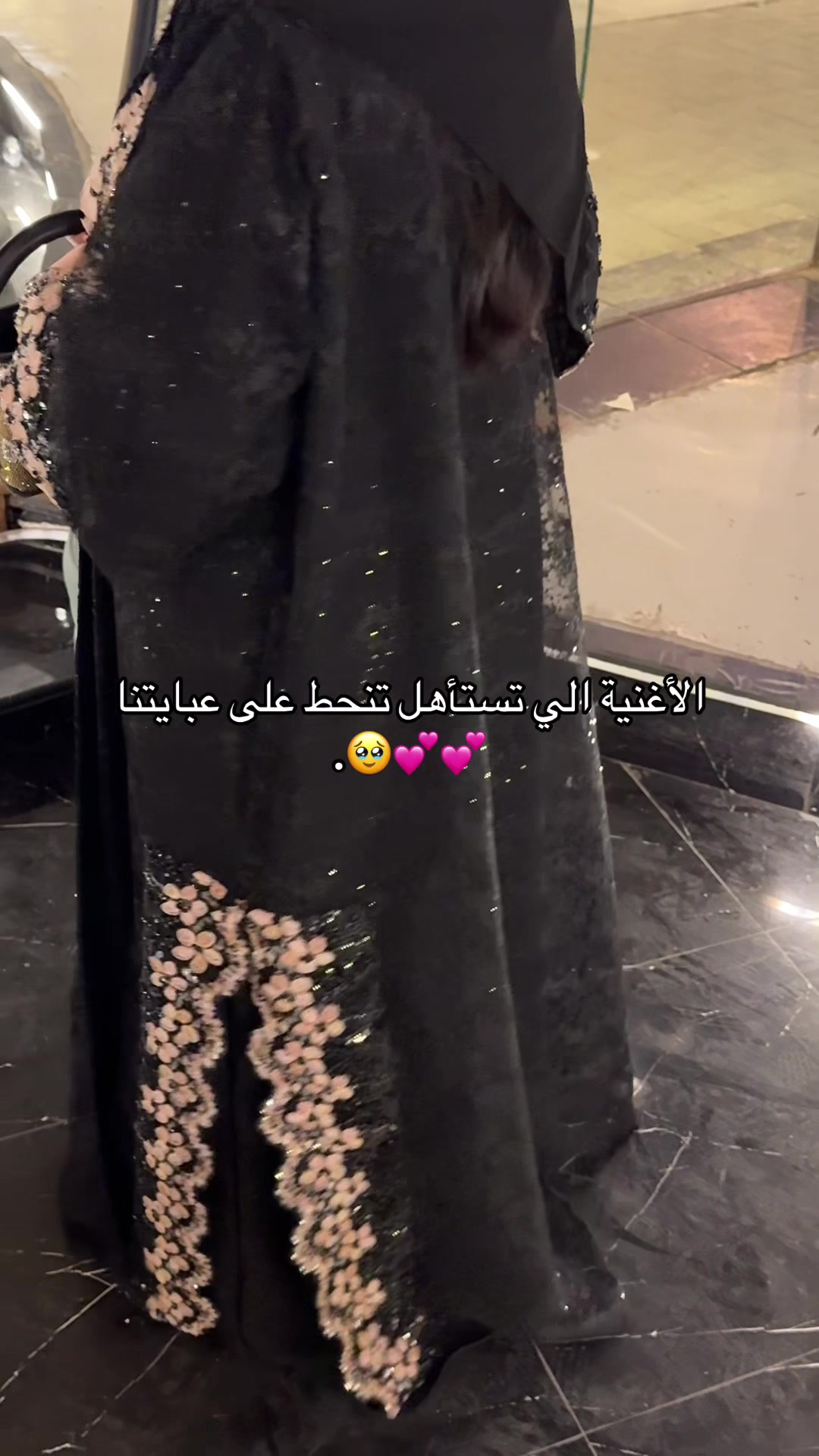 @عبايات| يونيك لايبر 🤍