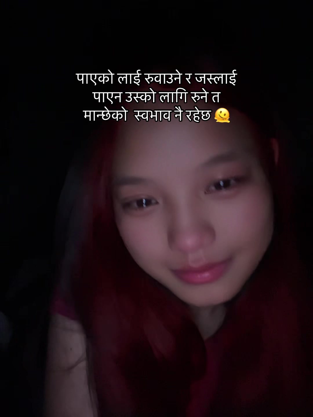 @दिक्षा सिन्जालि मगर ❤️&zwj;🩹