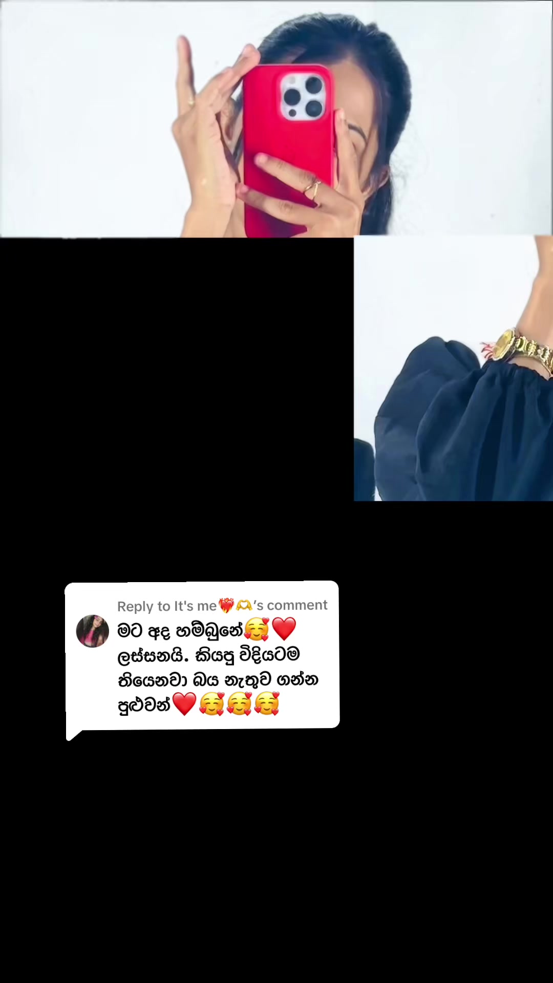 @MANDAARA
