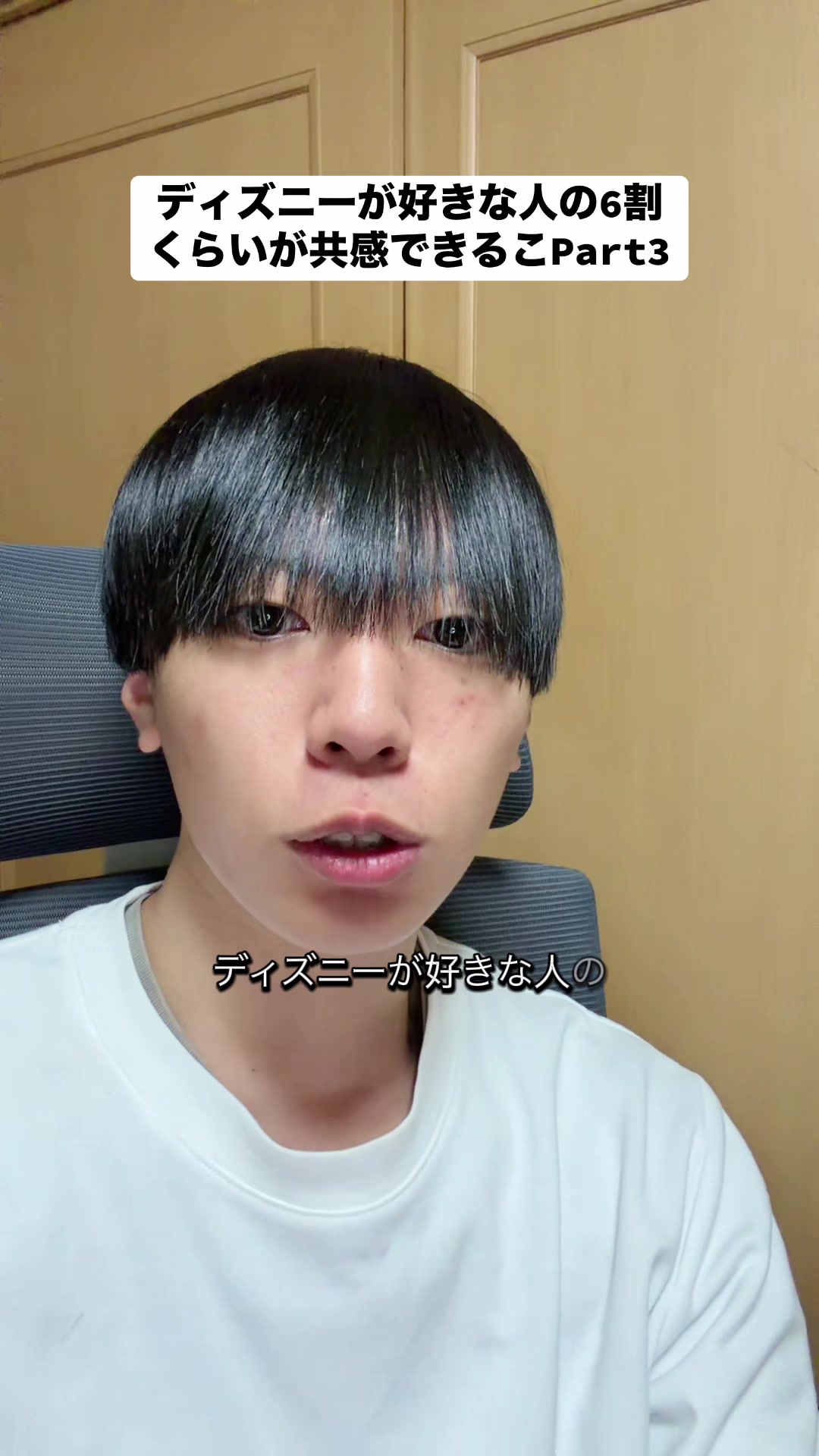 @ibuki