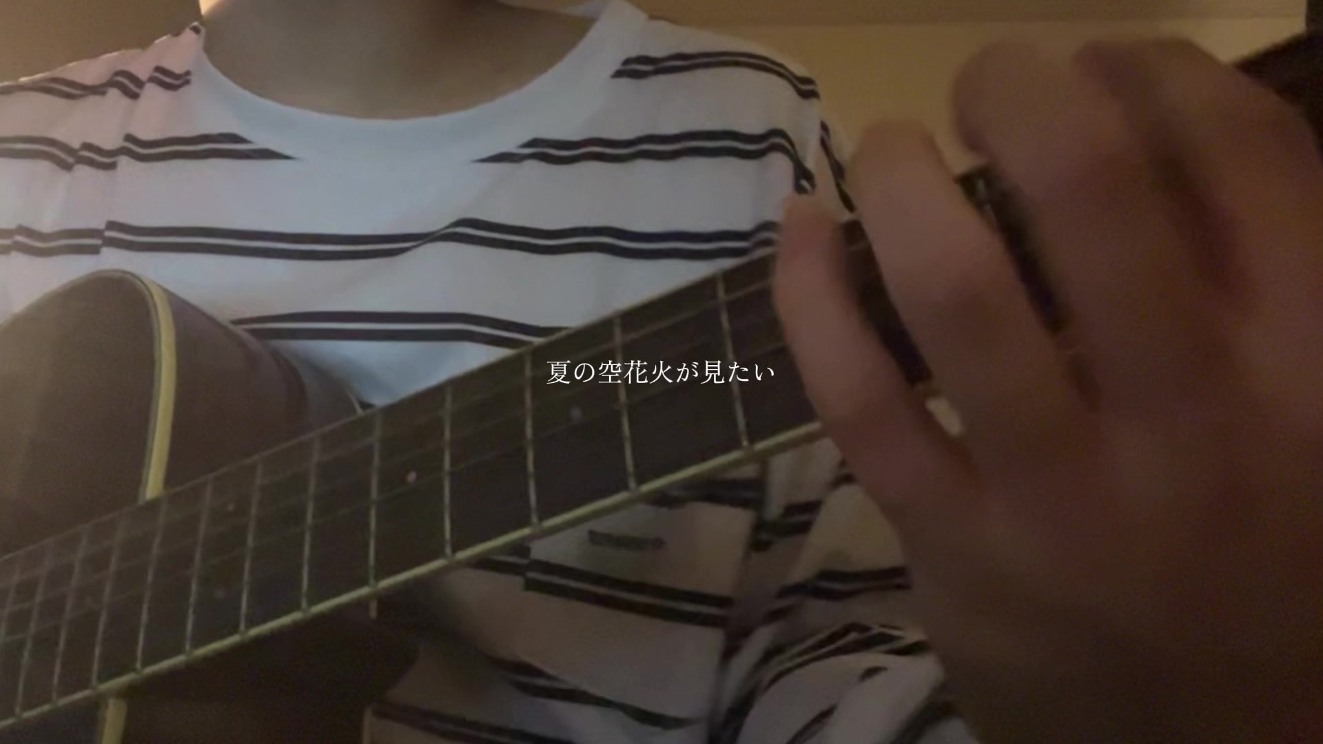 @視力DC