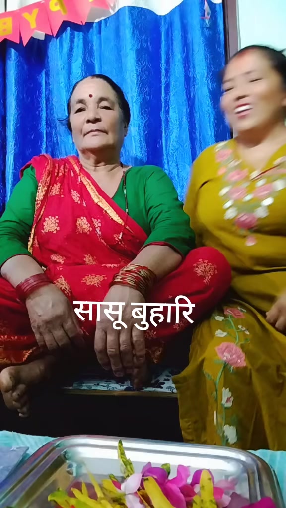@Samjhana Gyawali
