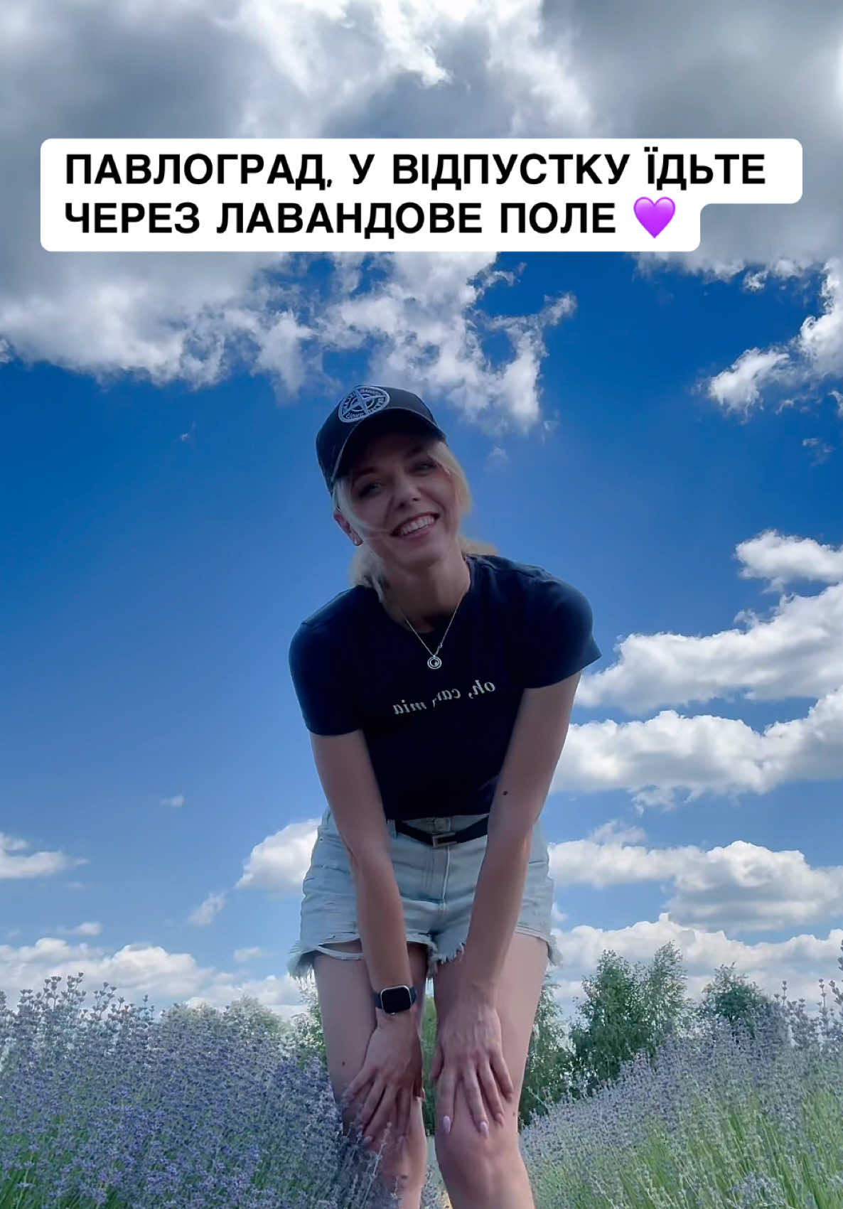 @Білявка з Павлограда
