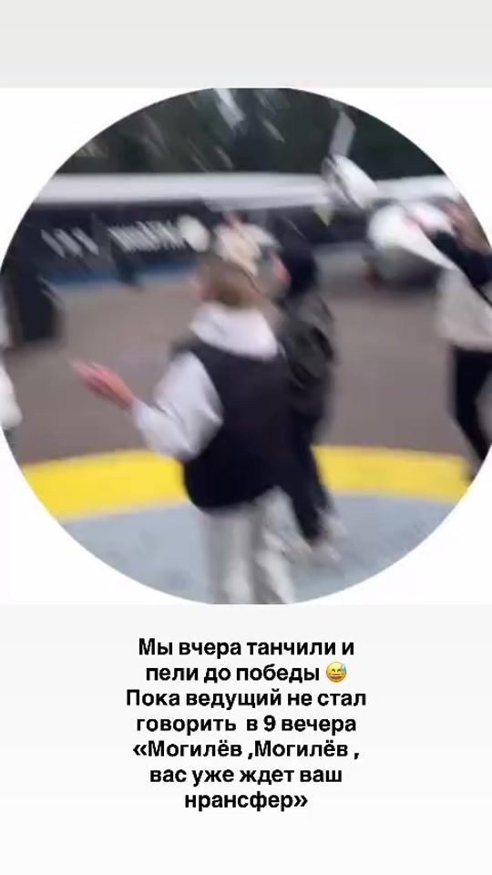 @gurinovic4