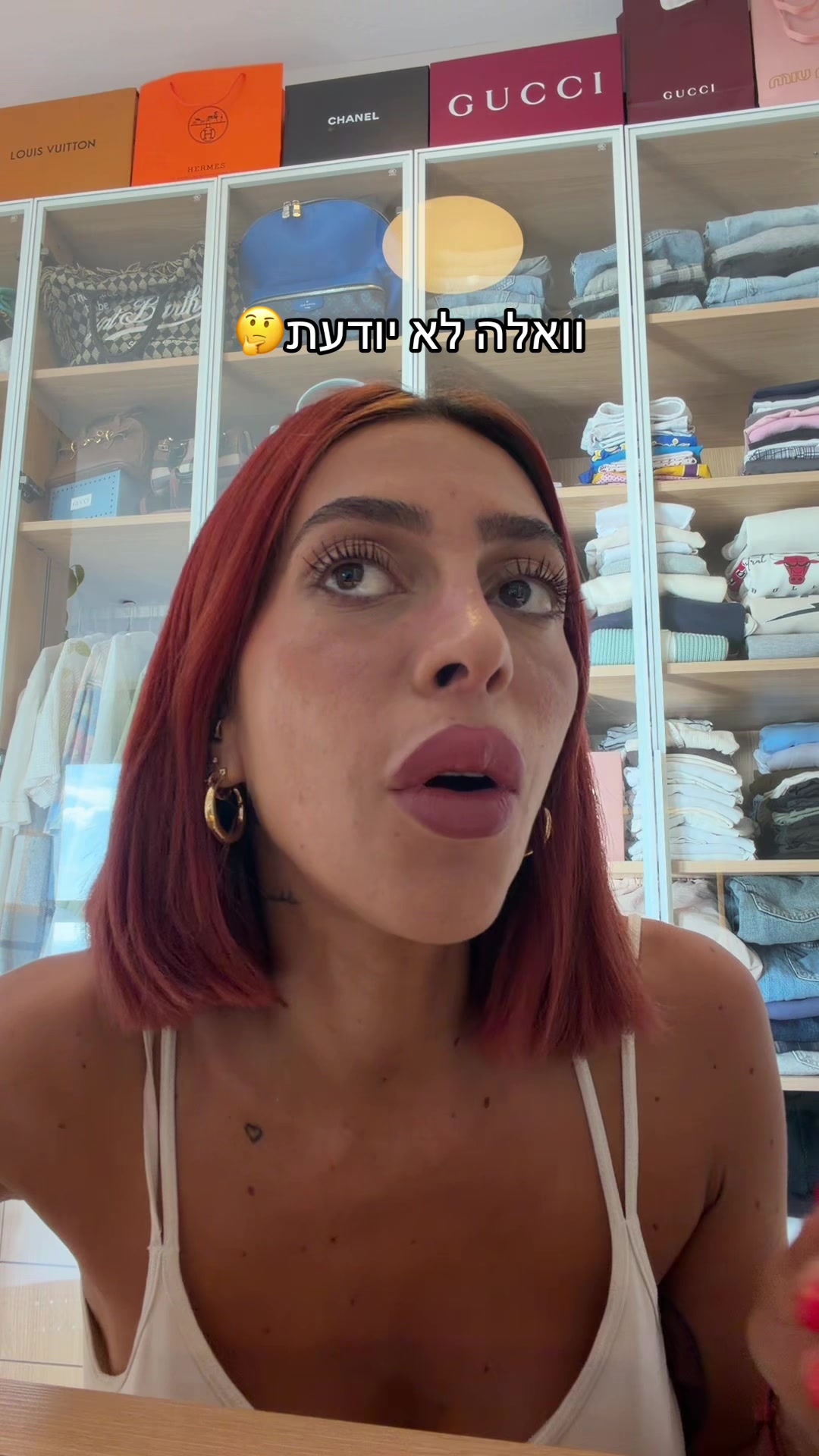 @OrianaHazan