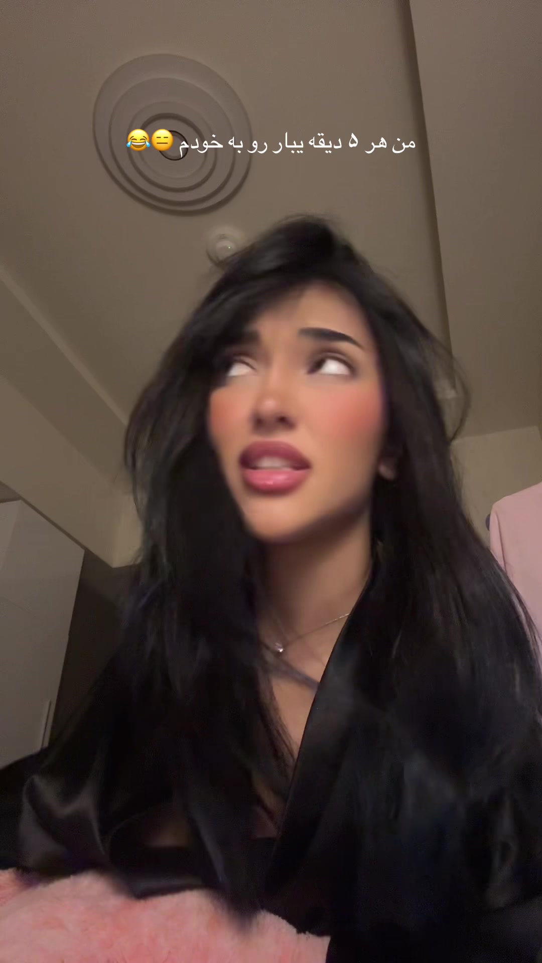 @Kiana