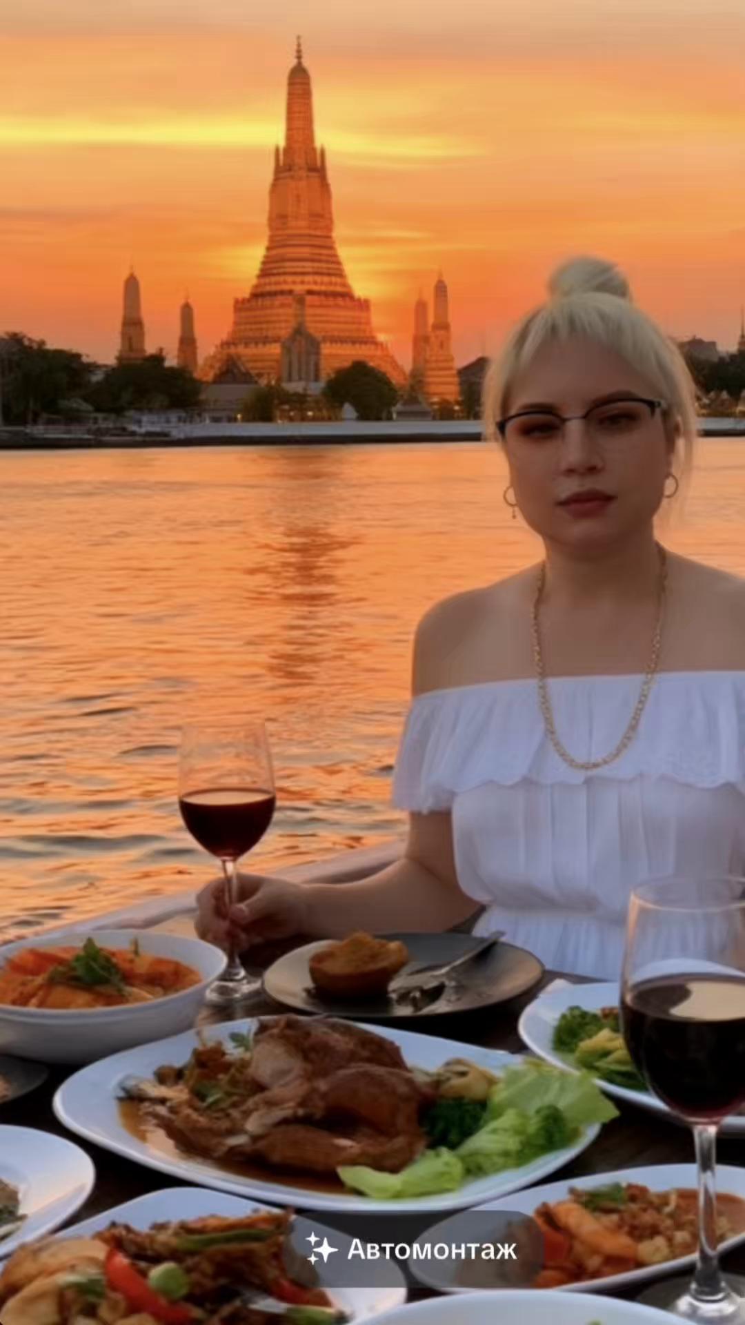 @Natalia