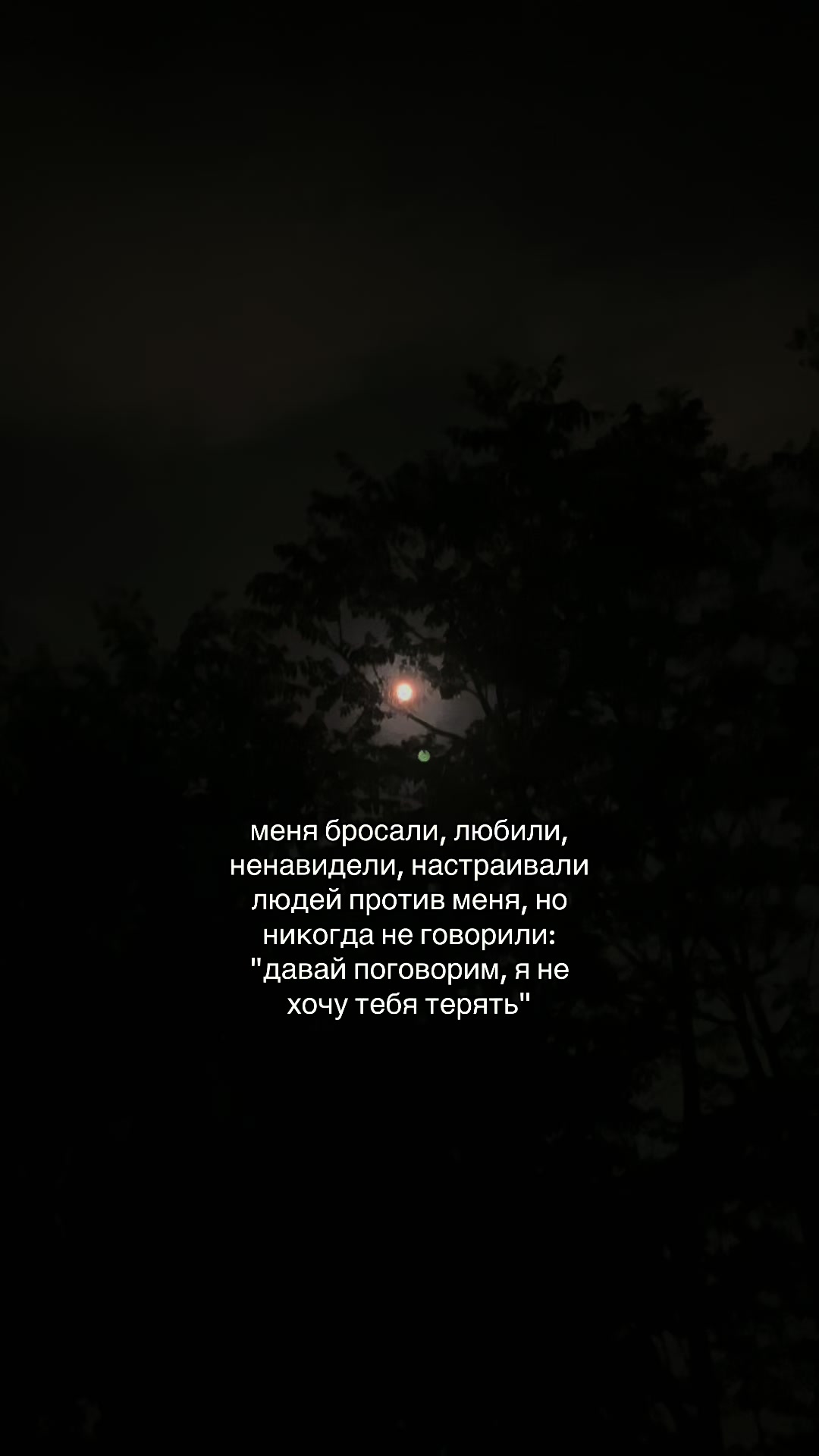 @Твой личный психолог