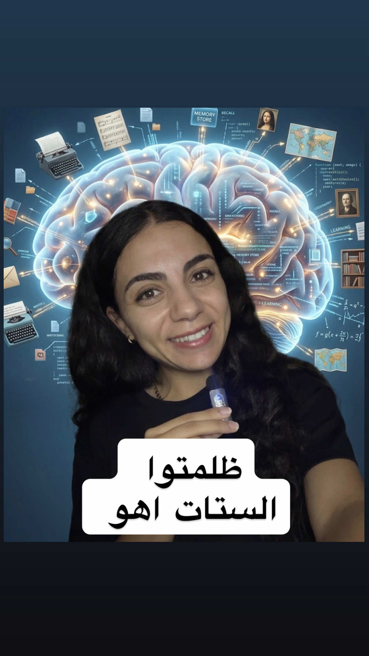 @Reem_Elsewesy