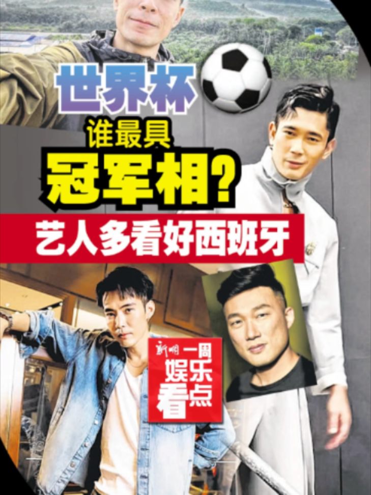 @新明日报