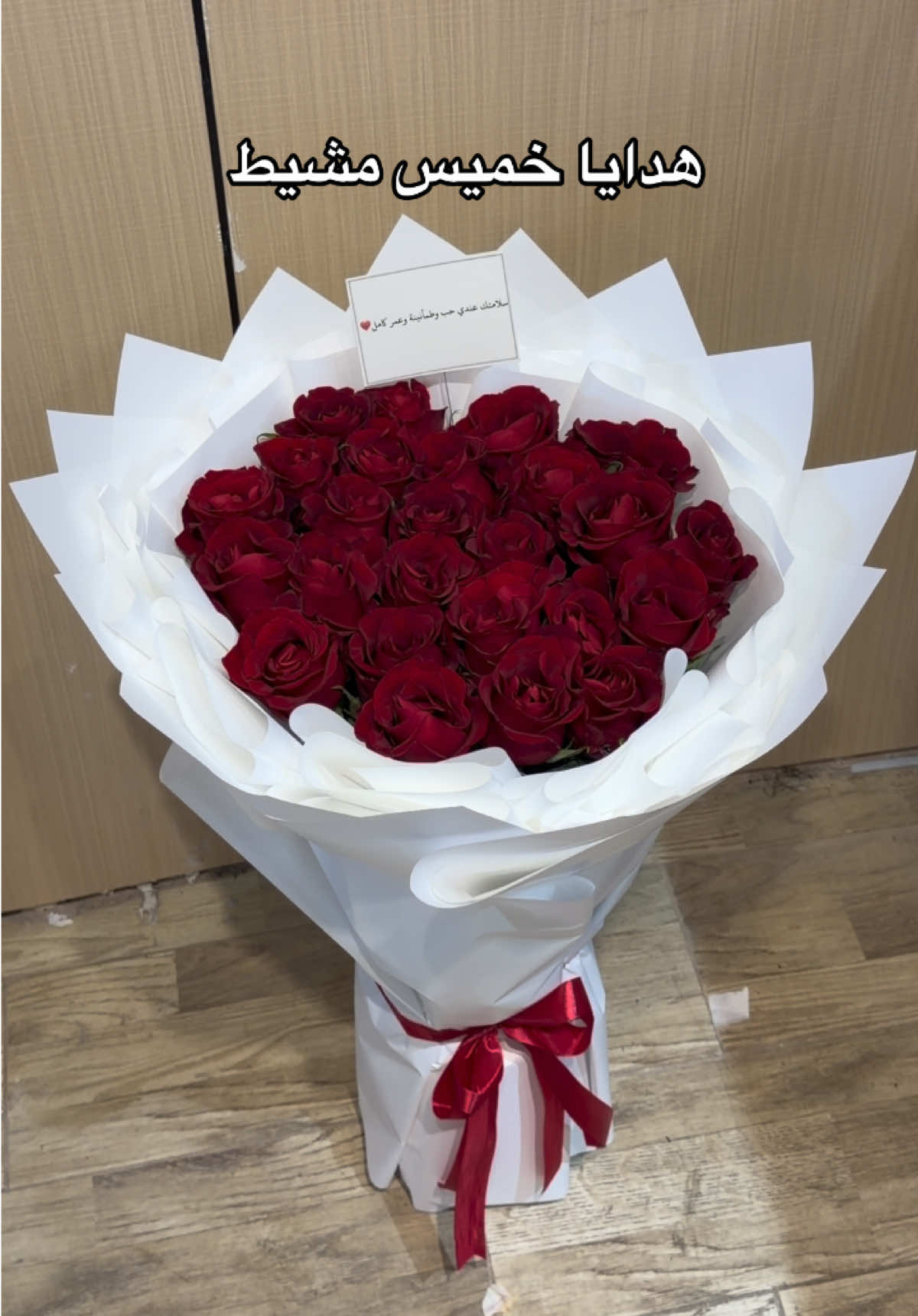 @هدايا خميس مشيط