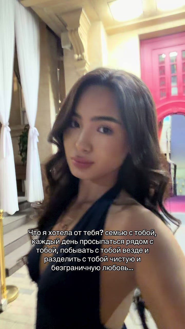 @kkerimbayeva