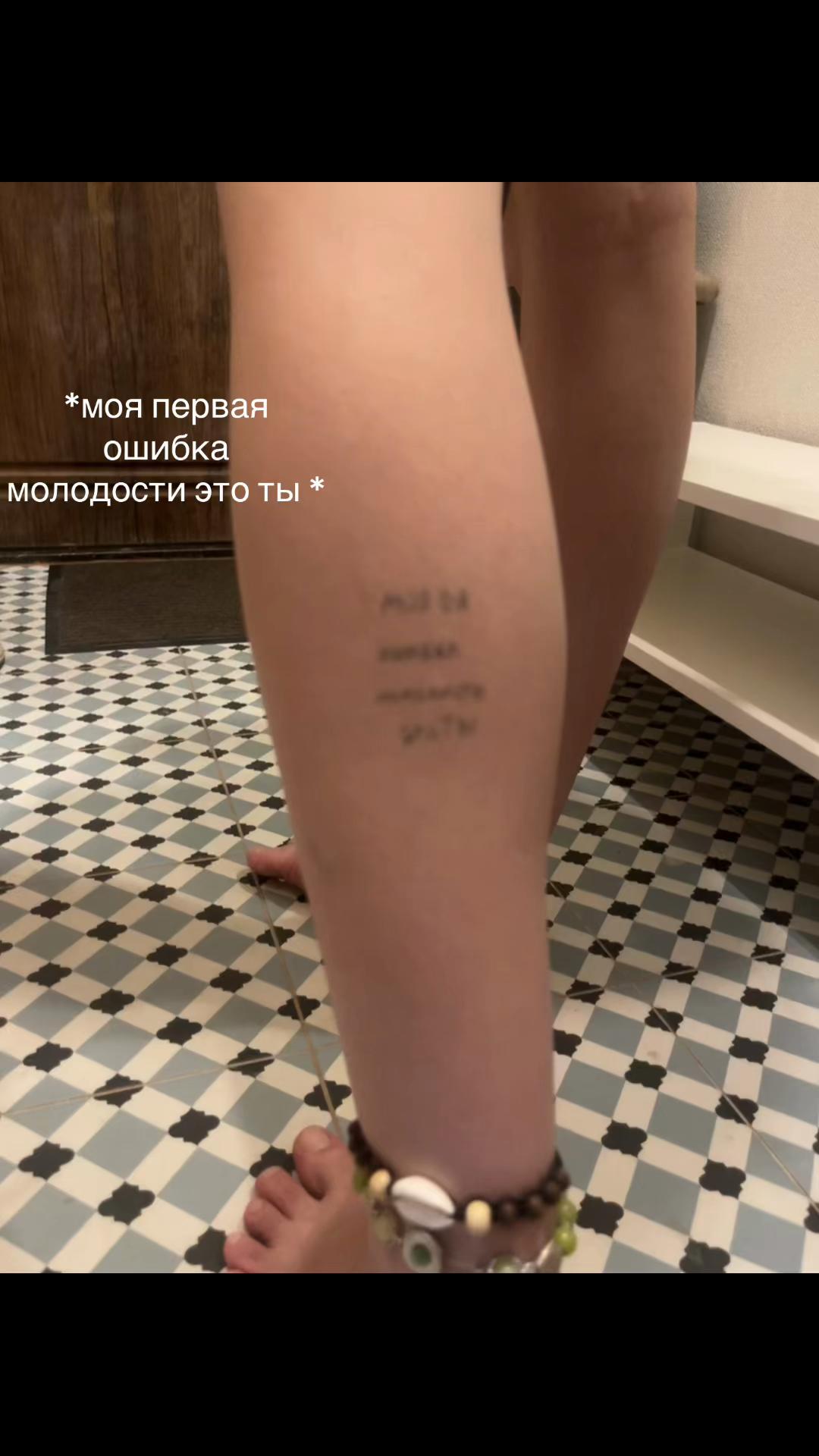 @CHERRY🍒CHERRY666