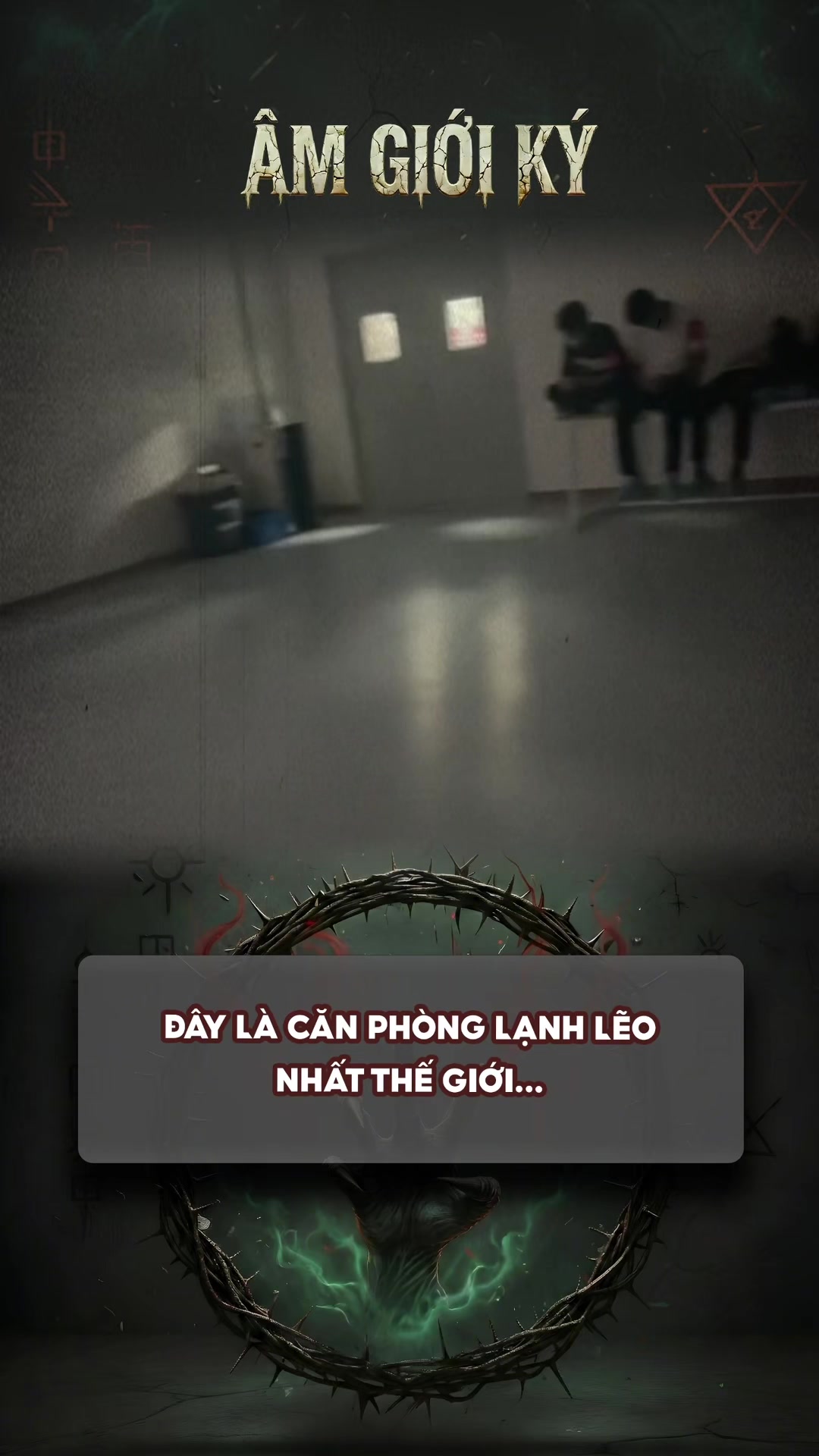 @ÂM GIỚI KÝ