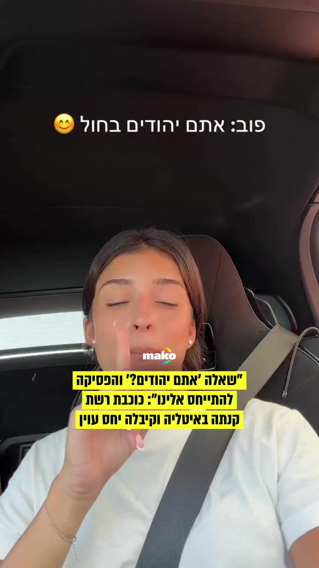 @mako