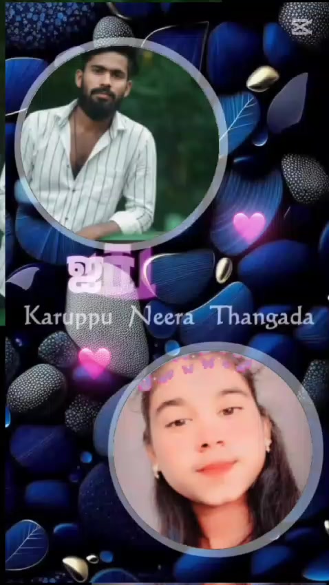 @Kathis Kathis