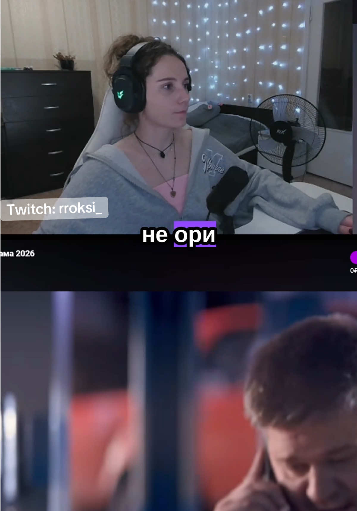 @Roksi