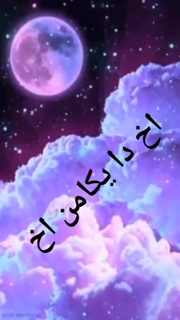 @dle brindar💔