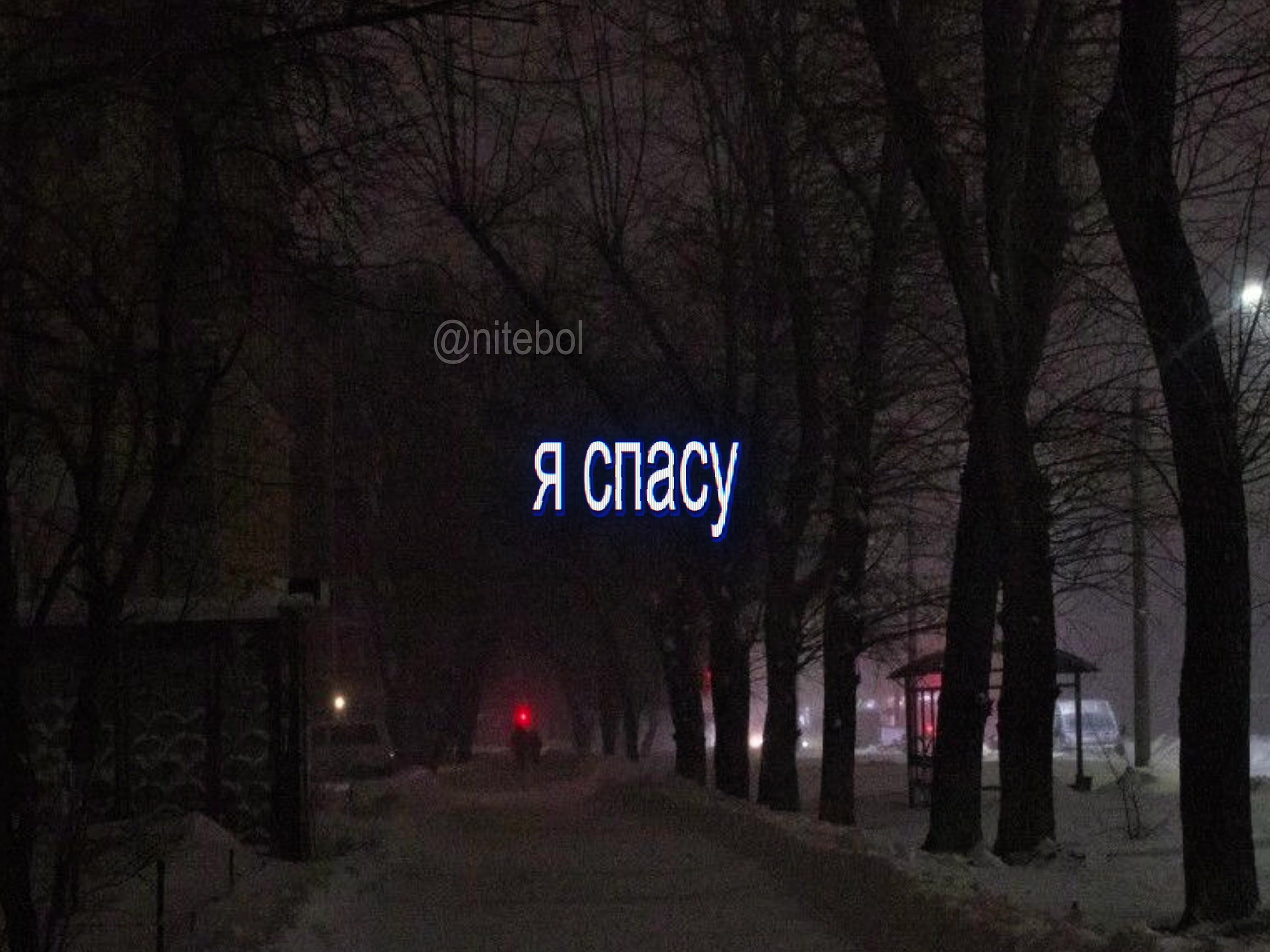 @папка с мамкой