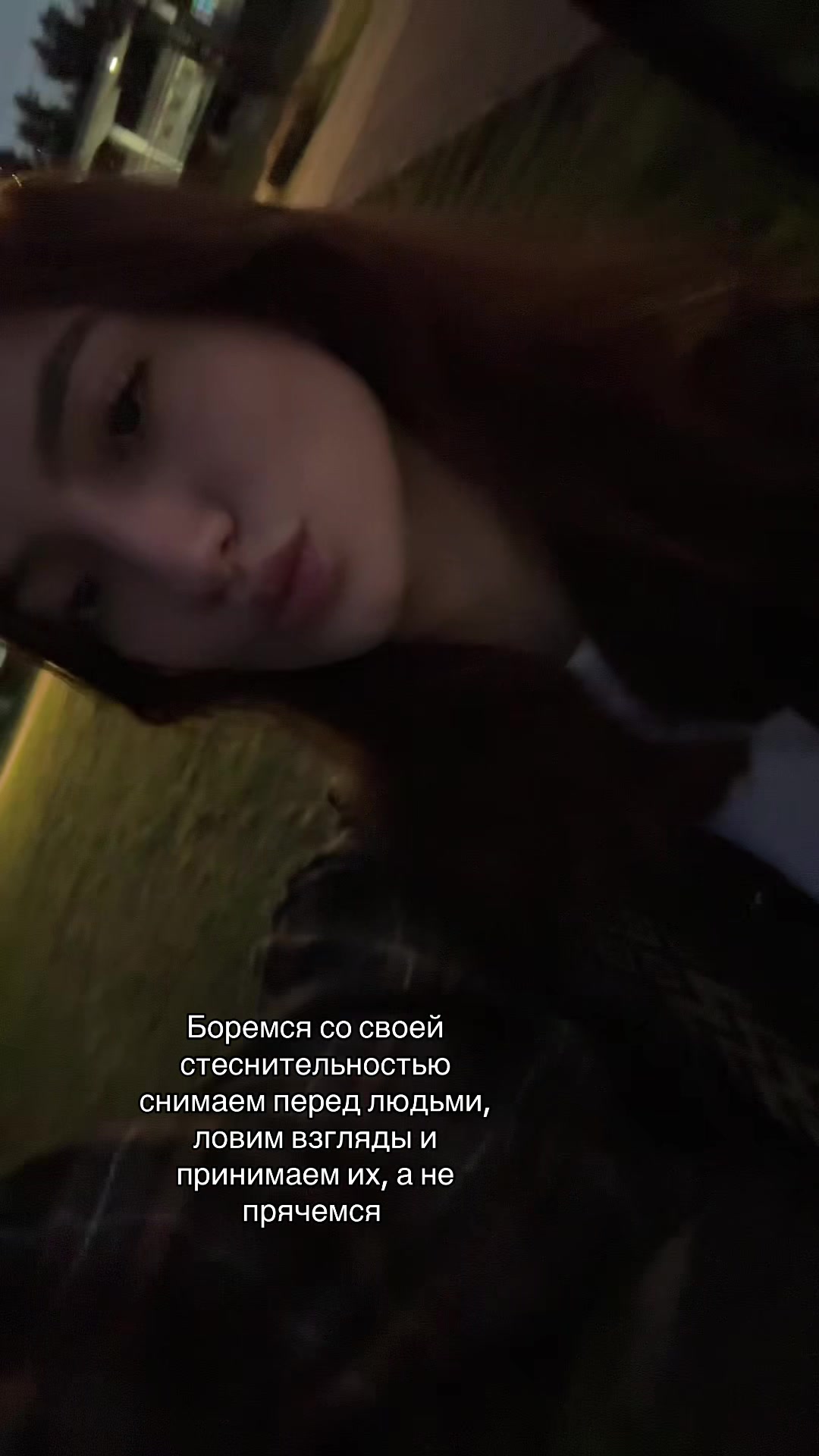 @Настюшка Измайлова