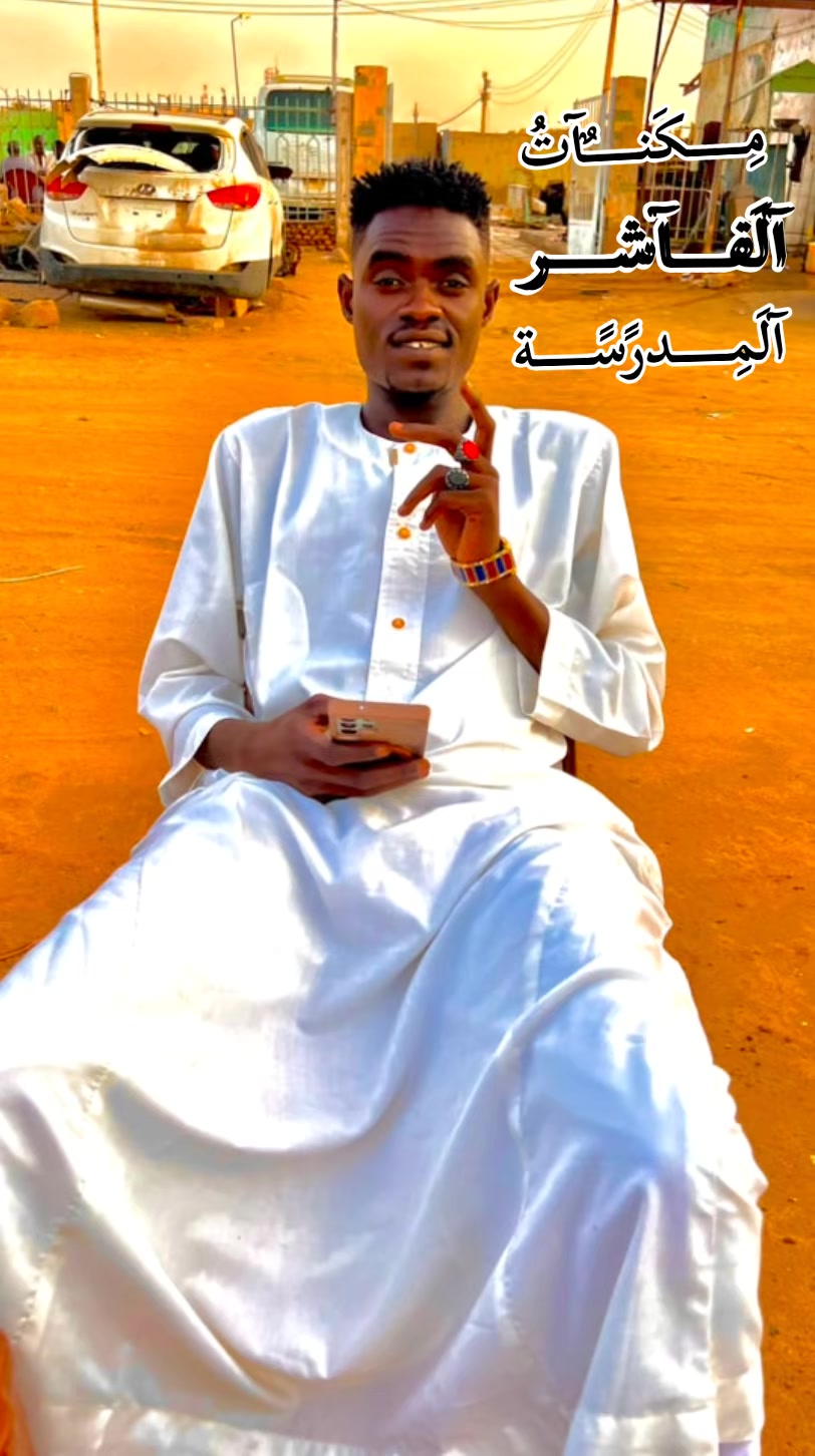 @꧁ مِـــــوُرآلَ فــــــوُق ꧂
