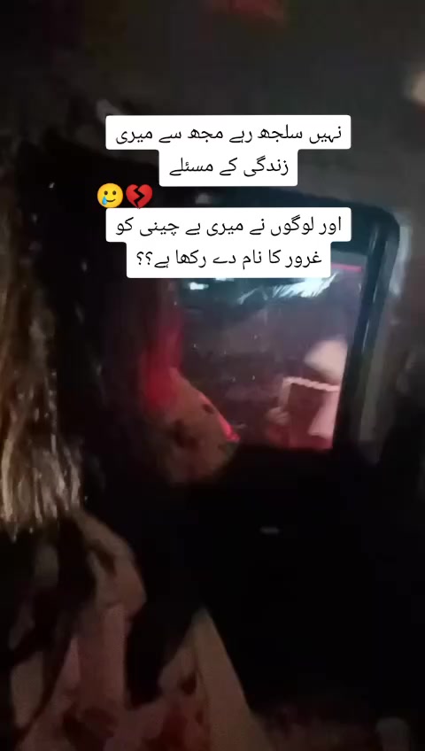 @udaas😔 Zindagi.💔