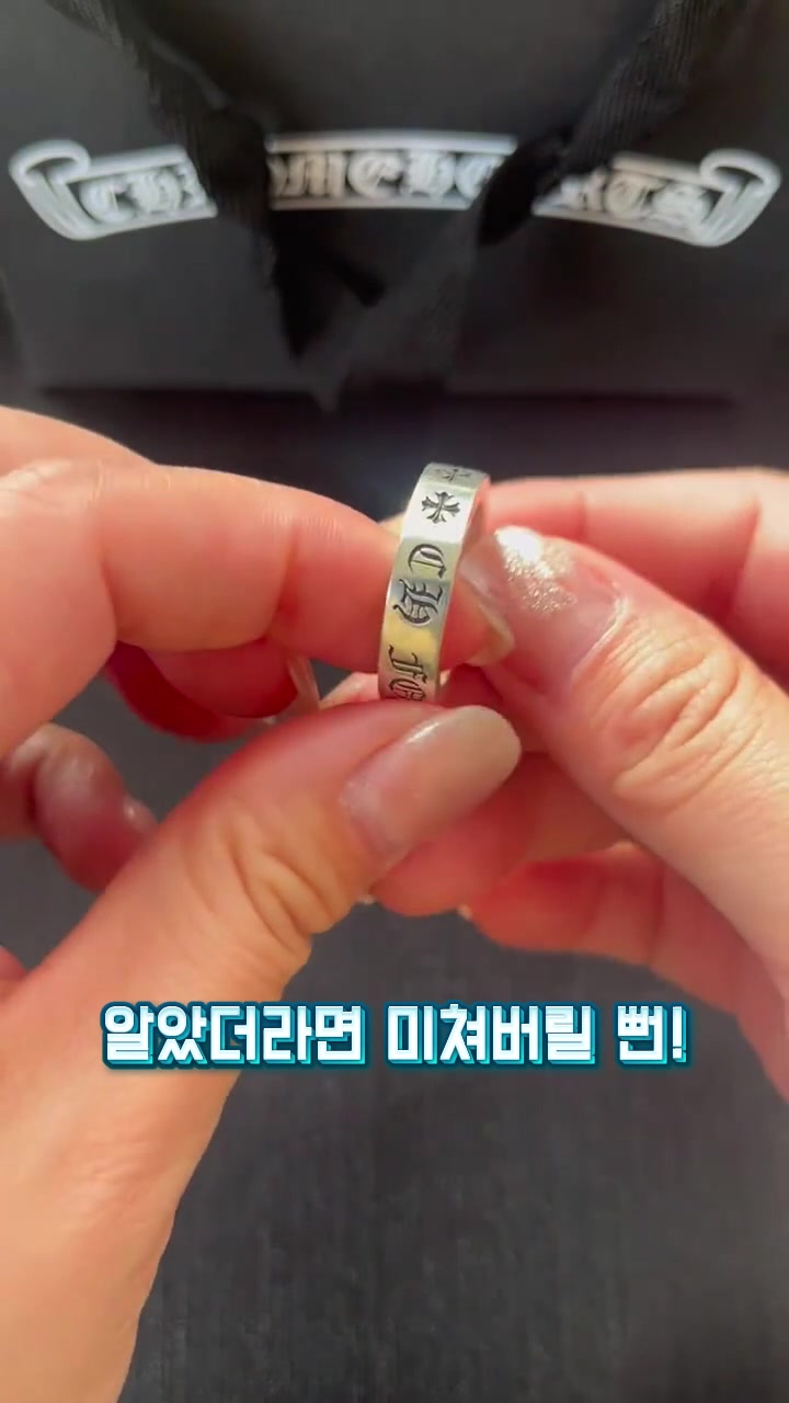 @그녀의 초이스