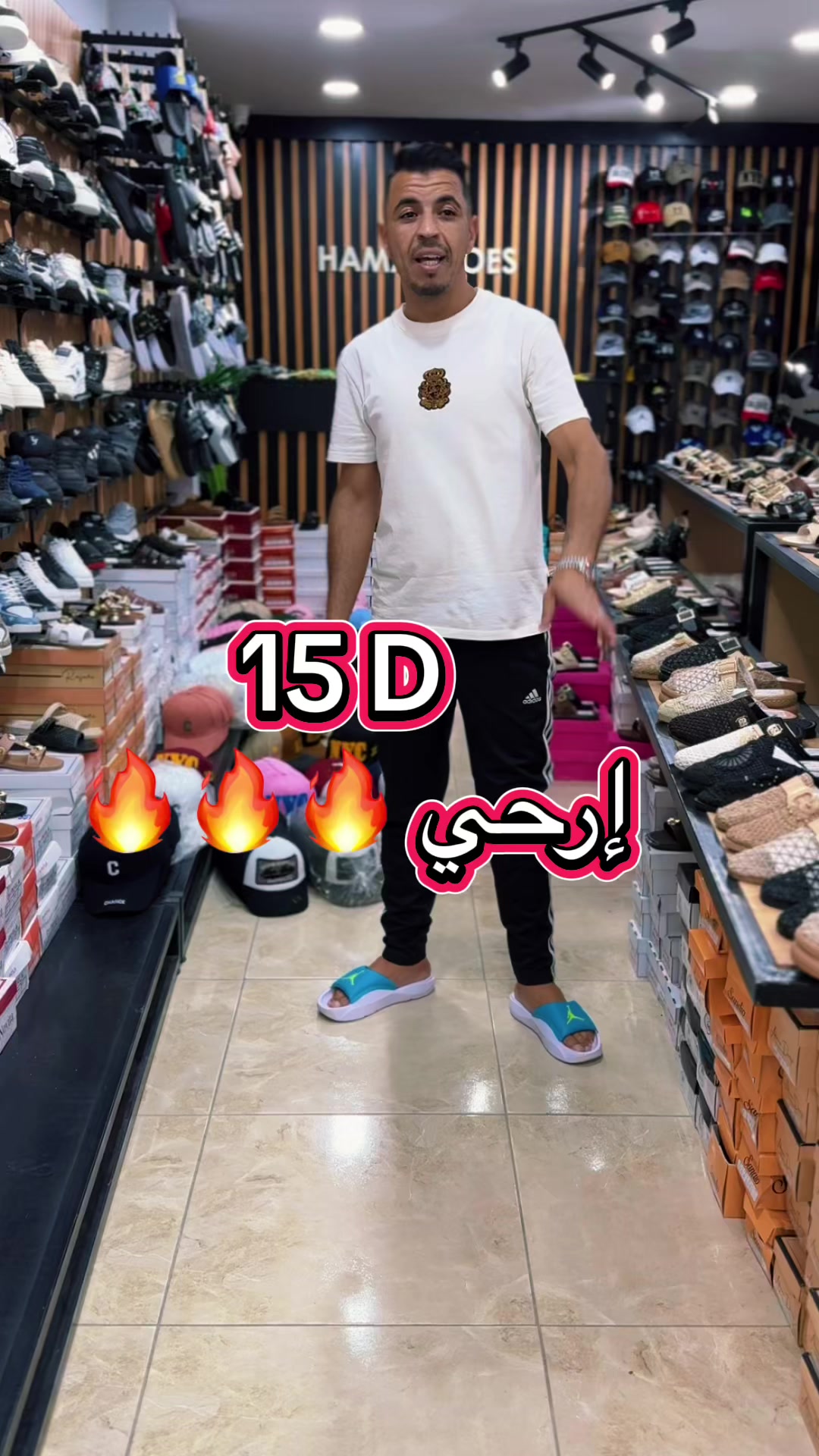 @Hama shoes